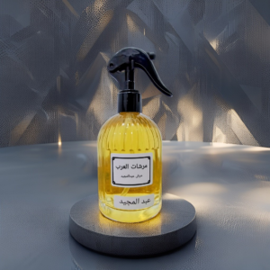 Marash ABDUL MAJEED 250 ML